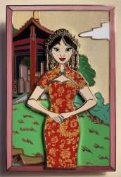 Click to view the Modern Bride Mulan details