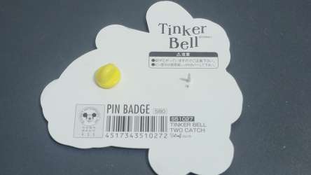 'Tinker Bell - M&P Tinkerbell Neverland and Night Sky Card - TDR'