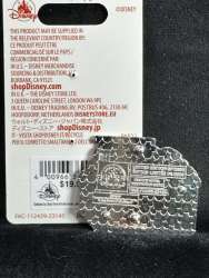 74525 - Celebrate Today Series - Celebrate Nap Day alternate image