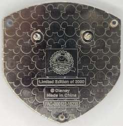 74636 - Pete's Dragon (2016 Live Action) - 2016 Live-Action Shield alternate image