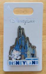 'Castle of Magical Dreams - HKDL Mickey and the Castle of Magic Dreams - HKDL'