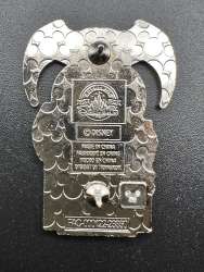 'Disney Villains Framed Portrait Mystery Collection - Shan Yu - MLT'