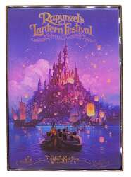 Tokyo DisneySea: Fantasy Springs - Fantasy Springs Poster Pin Set