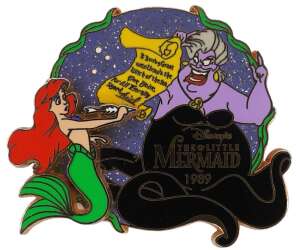 Click to view the 1989 details