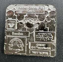 75019 - DLR Hidden Disney Series 2024: Galaxy Creatures (Star Wars) - Bantha - Disneyland Resort alternate image