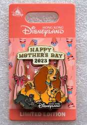 Click to view the Happy Mother's Day 2023 – Lady and pups details