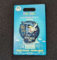 75129 - runDisney: Disneyland Half-Marathon Weekend - Dumbo Double Dare - Disneyland Resort alternate image