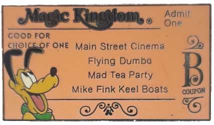 "B" Coupon