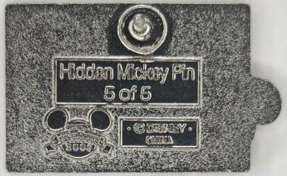 'WDW Hidden Mickey Series 2007: Magic Kingdom Tickets - &quot;E&quot; Coupon - WDW'