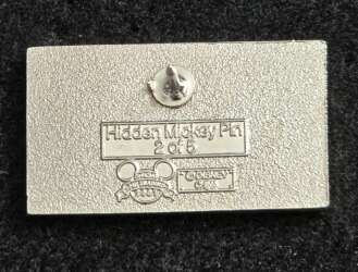 75251 - WDW Hidden Mickey Series 2007: Magic Kingdom Tickets - "B" Coupon - Walt Disney World alternate image