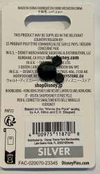 44773 - Character Boba Tea Collection - Winnie the Pooh alternate image