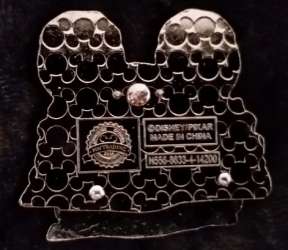 2989 - Lightning McQueen & Tow Mater - Season's Speedings alternate image