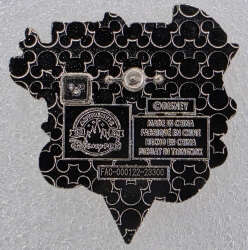 'Talespin - Baloo and Kit - MLT'