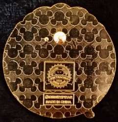 2992 - Brave - Young Merida alternate image