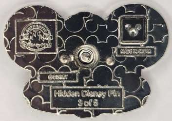 'DLR Hidden Disney Series 2024: Ear Hats - Belle - DLR'