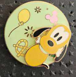 Yo-Yo Series - Pluto - MLT