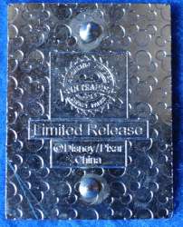 57134 - 2013 Pixar Mystery Collection - Brave - Harris, Hubert and Hamish alternate image