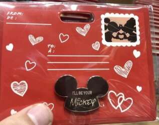 75572 - Valentine's Day 2019 - I’ll Be Your Mickey - Valentine’s Day 2019 ear hat - Disney Store US alternate image