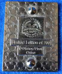 57133 - 2013 Pixar Mystery Collection - Brave - Merida - Chaser alternate image