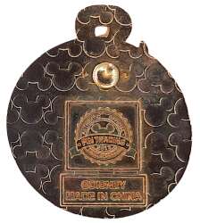 'Disney Dogs and Cats Lanyard Set - Marie - MLT'