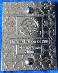 57136 - 2013 Pixar Mystery Collection - Brave - Angus - Chaser alternate image