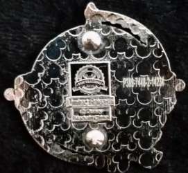 3007 - Disneyland Resort Reveal/Conceal Mystery Collection - Tomorrowland - Stitch - Disneyland Resort alternate image