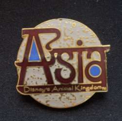 75770 - Disney's Animal Kingdom - Asia Speckled Logo alternate image