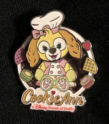 Chef CookieAnn