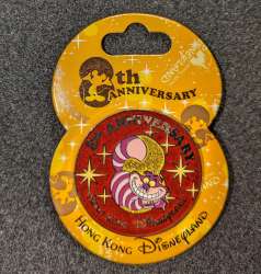 'HKDL 8th Anniversary Glitter Eight Set - Cheshire Cat in Red with Stars - HKDL'