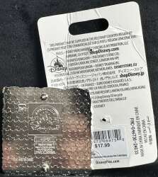 'Stylized Supporting Cast Series - Sleeping Beauty - MLT'