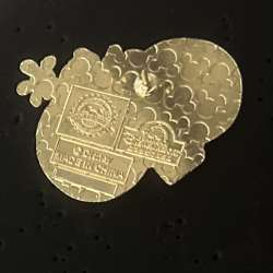 76080 - Minnie 90 - Shanghai Disney Resort alternate image