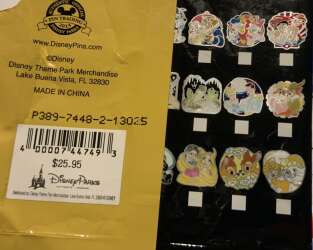 Disney Couples Mystery Collection - Naveen and Tiana - MLT