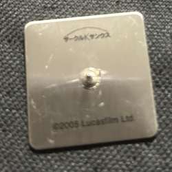 'Star Wars 2015 Japan - Chewbacca - DSJ'