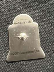 'Star Wars 2015 Japan - R2-D2 - DSJ'