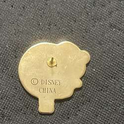 'Millennium Celebration - 2000 Spaceship Earth Balloon - WDW'