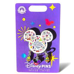 Mickey Head Icon with Dangles