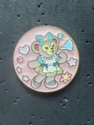 Duffy’s Happy Time Frame Set - ShellieMay - SDR