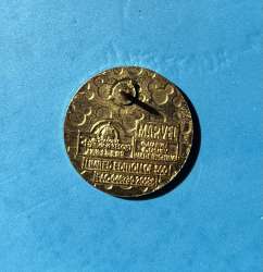 'Marvel - Avengers Emblems Boxed Set - Captain America Shield - SDR'