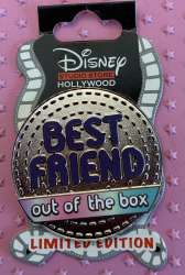 Ron&#039;s Gone Wrong - Best Friends - DSSH