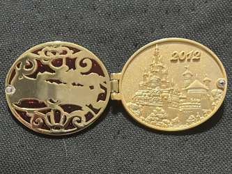 76450 - New Fantasyland Grand Opening - Red Hinged Stained Glass - Beast's and Eric's Castles - Walt Disney World alternate image