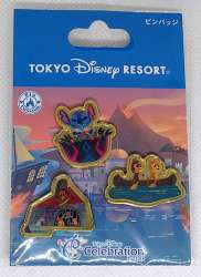 Discover Pin Set