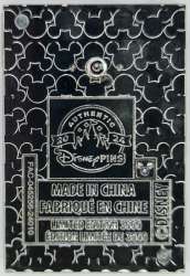 'It’s Showtime Poster Series - The Aristocats - The Alley Cats - MLT'