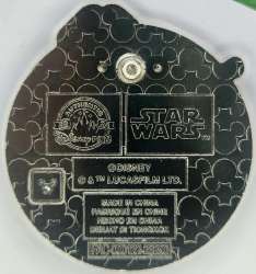 'Star Wars Screen Tone Circles Mystery Collection 2024 - Han Solo - MLT'