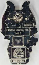 'WDW Hidden Disney Series 2024: Cute Chibi Villains Collection - Maleficent - WDW'