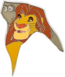 76871 - The Lion King 30th Anniversary - Pride Rock Mystery Puzzle - Mufasa alternate image