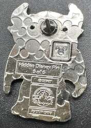 'WDW Hidden Disney Series 2024: Cute Chibi Villains Collection - Chernabog - WDW'