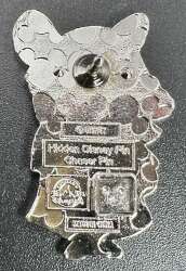 'WDW Hidden Disney Series 2024: Cute Chibi Villains Collection - CHASER: Professor Ratigan - WDW'