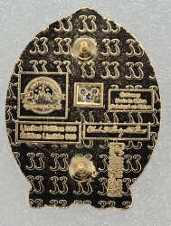 'Club 33 - Tinkerbell Lantern - DLR'