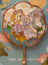 77051 - Mid-Autumn Festival - StellaLou & CookieAnn - Shanghai Disney Resort alternate image