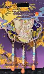 LinaBell Mid-Autumn Festival 2023
